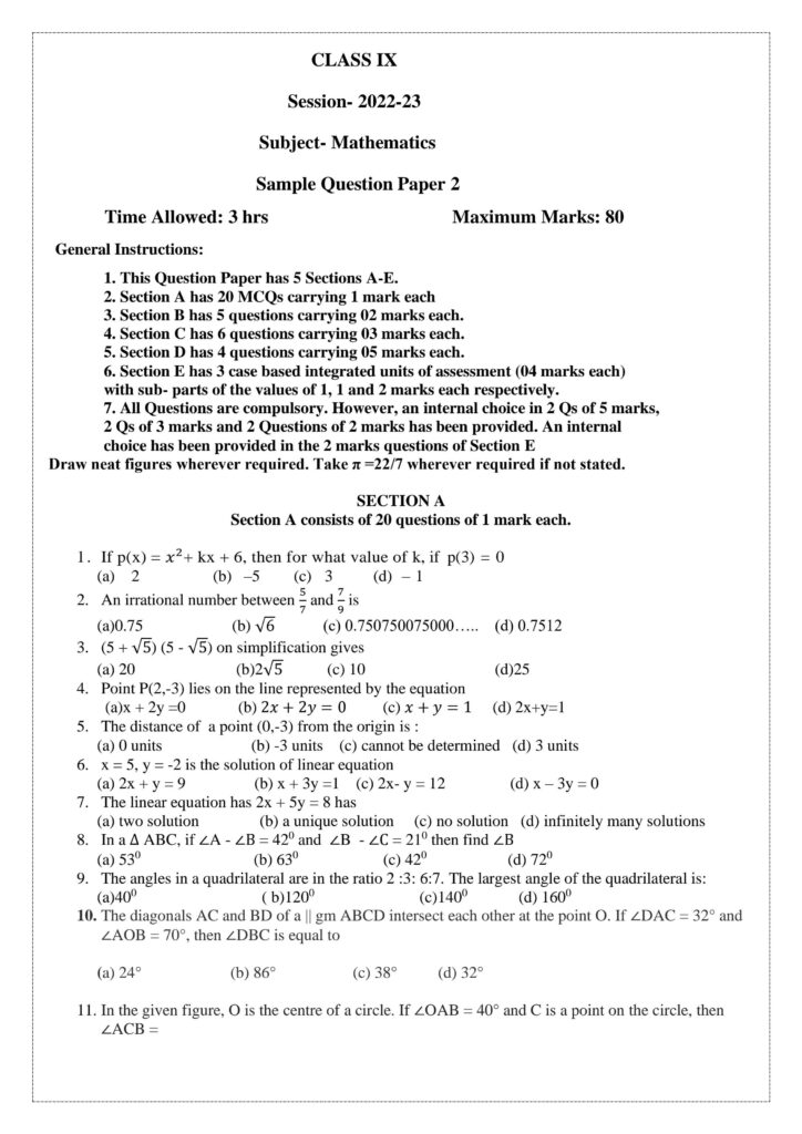 9th class cbse maths model papers