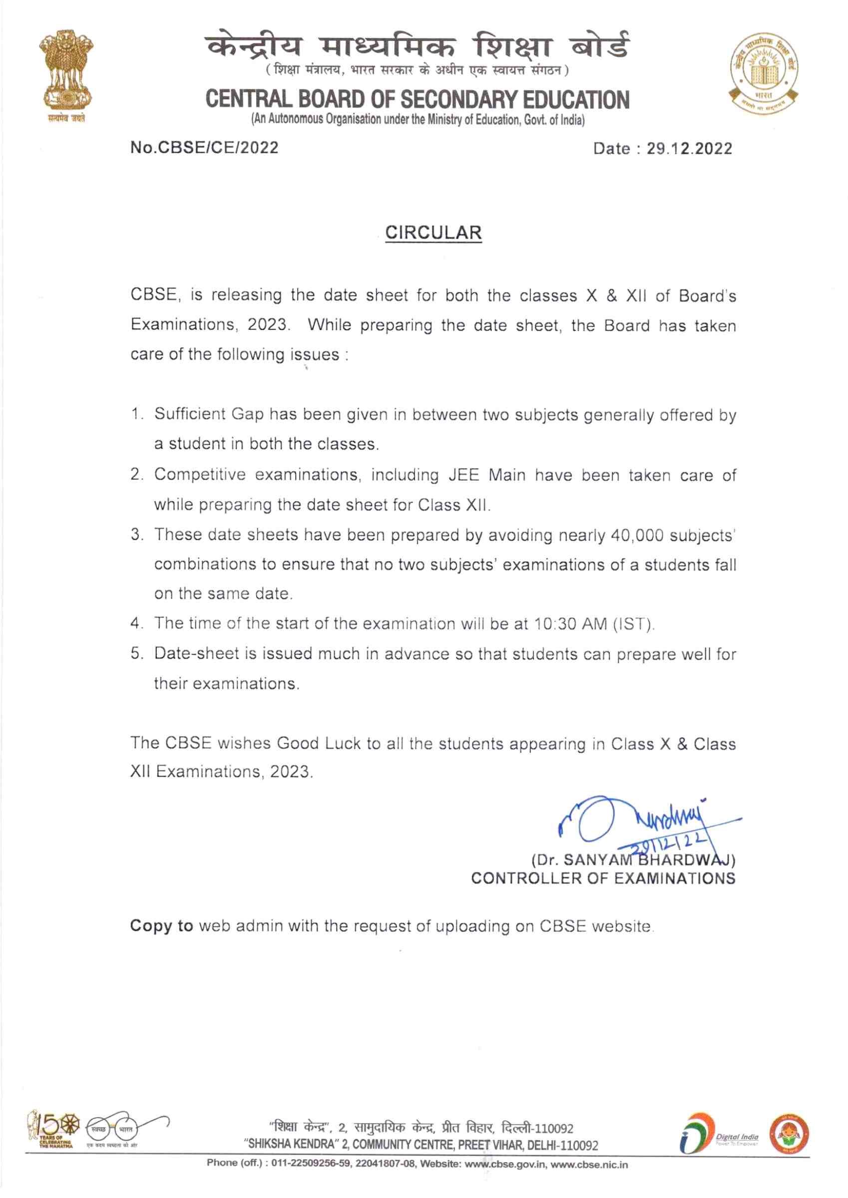 Cbse Date Sheet 2023 Class 10 Cbse Date Sheet 2023 Class 12 Sharma Tutorial Cbse Date Sheet 2023 Class 10 Cbse Date Sheet 2023 Class 12 Sharma Tutorial