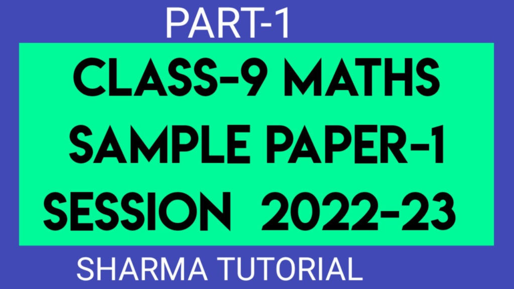 sample paper class 9 2023 Maths