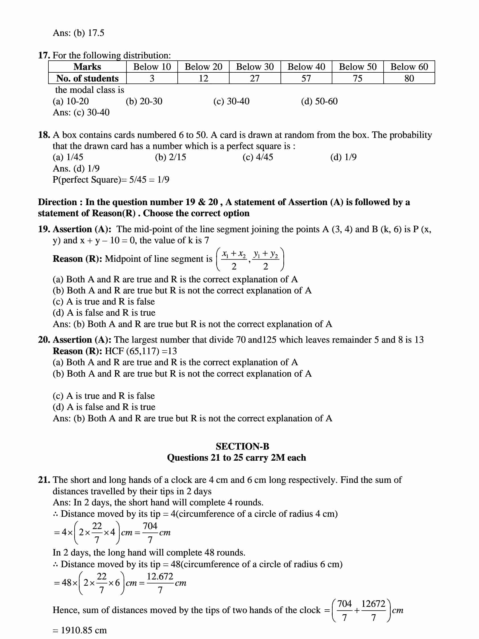 Sample paper class 10 Maths 2022-23

