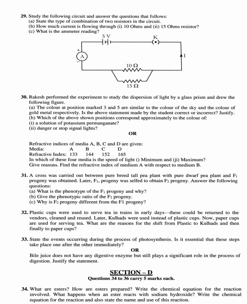 CBSE Class 10 Science sample paper for board exam 2023 with solutions