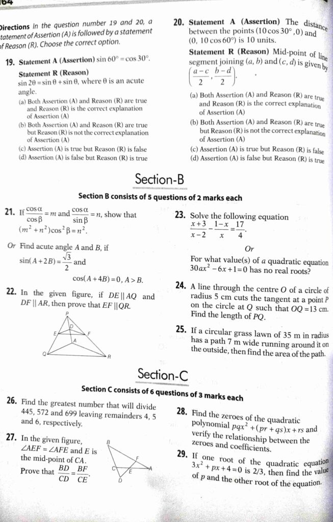 sample paper class 10 2023 cbse