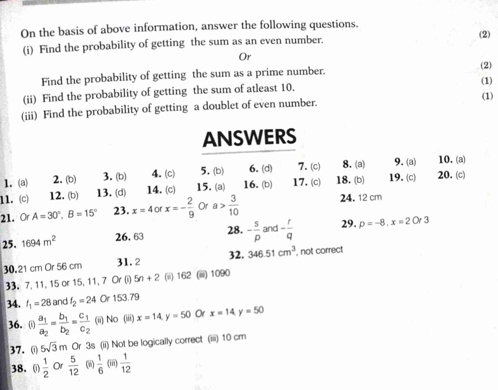 sample paper class 10 2023 cbse