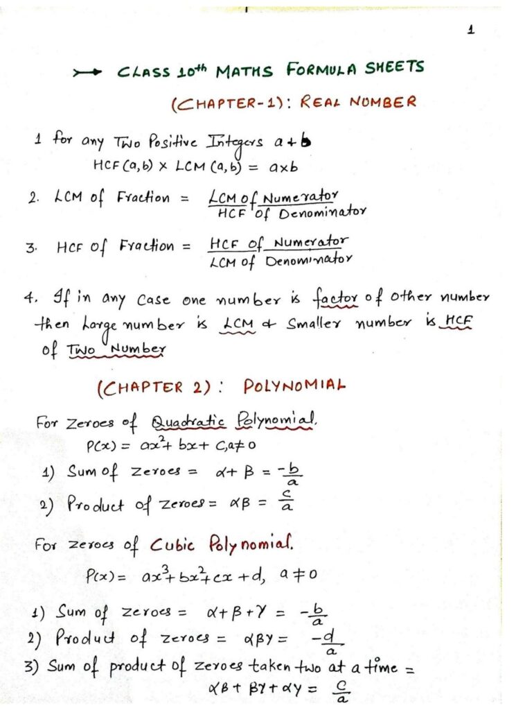 Class 10 Maths Formula All Chapters pdf
